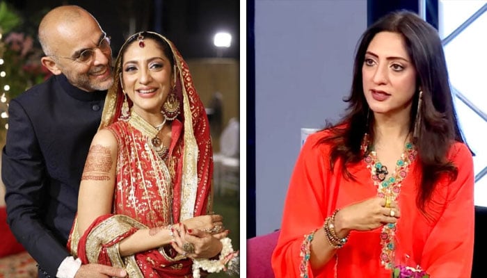 — اسکرین گریب