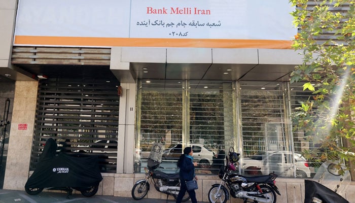 — فائل فوٹو