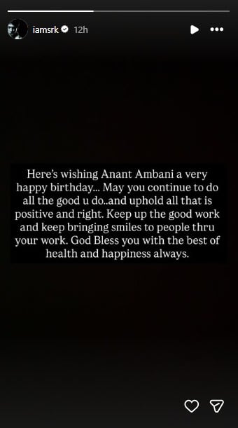 P.C. Shah Rukh Khan/ Instagram Stories