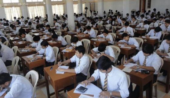 کراچی: میٹرک کے امتحانات کا آج سے آغاز