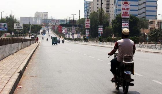 کراچی میں گرمی لوٹ آئی