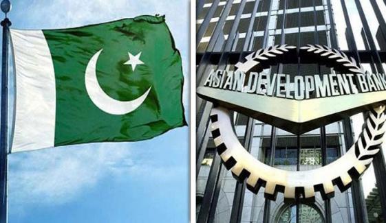 پاکستانی معیشت میں بہتری کے باوجود خطرات بدستور موجود ہیں: ایشیائی ترقیاتی بینک