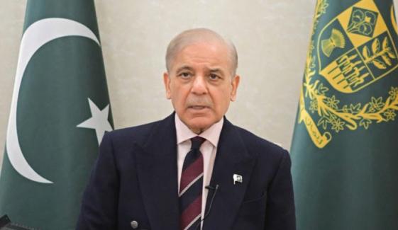 ایران امریکا مذاکرات آج اسلام آباد میں ہوں گے، شہباز شریف