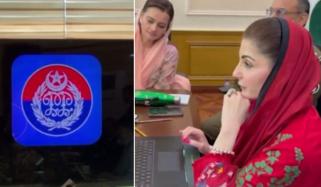 پنجاب: اہم دستاویز کھو جانے کی صورت تھانے جانے کی ضرورت نہیں