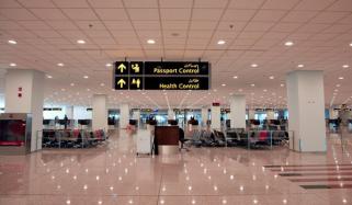 مذاکرات کیلئے اسلام آباد آنے والے شرکاء کو آن ارائیول ویزا جاری کرنے کا فیصلہ