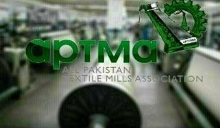 امارات کے 2 ارب ڈالرز واپس لینے کی صورت میں متبادل حل دیدیا ہے: چیئرمین اپٹما