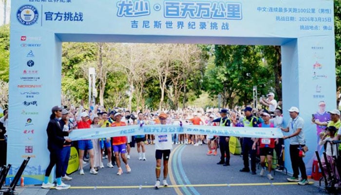 — تصویر بشکریہ عالمی میڈیا