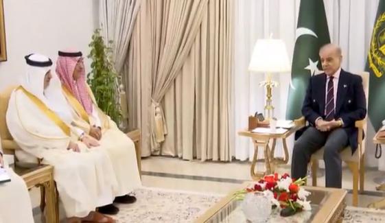 پاکستان اور سعودی عرب کا اسٹریٹجک شراکت کے فروغ پر اتفاق
