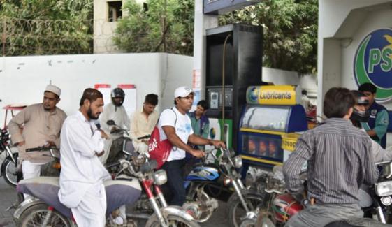 پیٹرولیم مصنوعات کی قیمتوں میں کمی پر عوام کا خیر مقدم