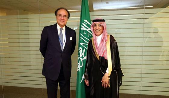سعودی وزیرِخزانہ محمد بن عبداللّٰہ الجدعان کا دورۂ پاکستان مکمل، واپس روانہ