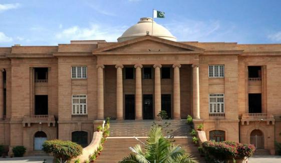 پولیس نے کراچی سے لاپتہ 6 افراد کا سراغ لگا لیا، رپورٹ عدالت میں جمع