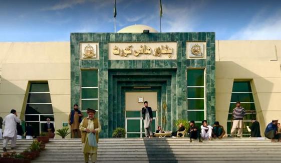 اپر کوہستان اسکینڈل: احتساب عدالت کا فیصلہ کالعدم قرار