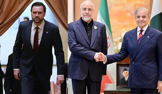 اسلام آباد میں امریکا ایران مذاکرات دوسرے روز میں داخل