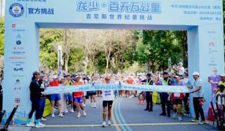 چینی رنر نے 10 ہزار کلو میٹر دوڑ 100 دن میں مکمل کر لی