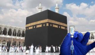 کوئٹہ: عازمینِ حج کی ویکسینیشن اور تربیت کا عمل آج سے شروع