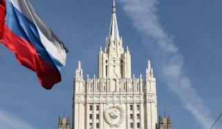 اسلام آباد مذاکرات پر روسی وزارت خارجہ کا ردعمل آگیا