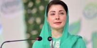 آج کا دن پاکستانی قوم کی طاقت، وقار اور غیر متزلزل عزم کو اُجاگر کرتا ہے، مریم نواز 