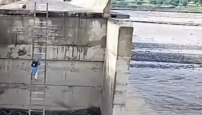 —تصویر بشکریہ جیو نیوز