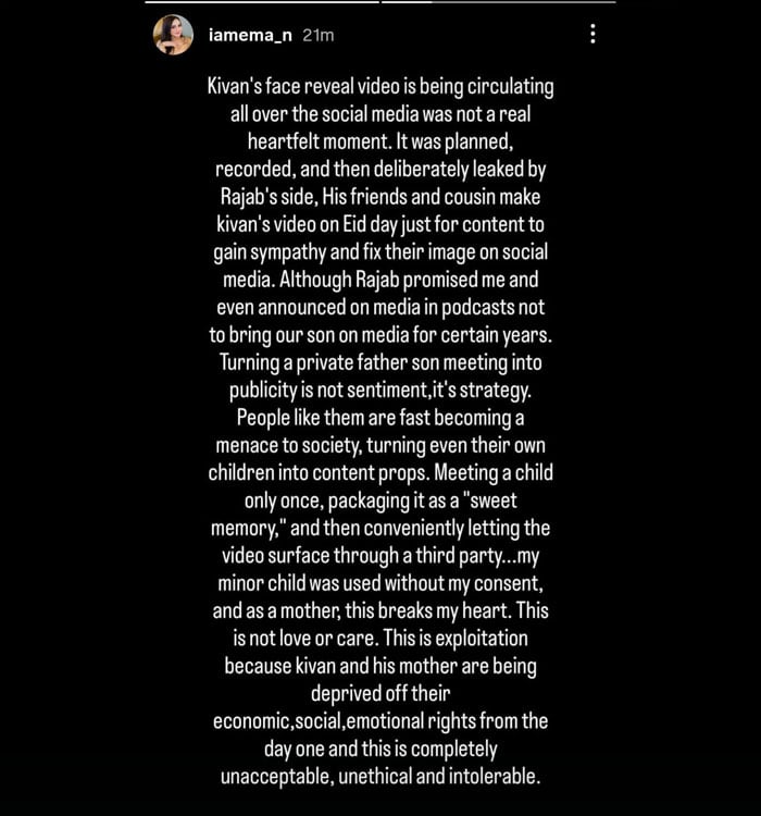 ایمان فاطمہ نے رجب بٹ کی بیٹے کے ساتھ وائرل ویڈیو کی حقیقت بے نقاب کردی