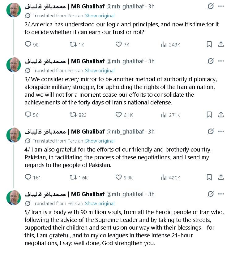 Iran’s speaker Mohammad Bagher Ghalibaf reacts after US-Iran talks fail