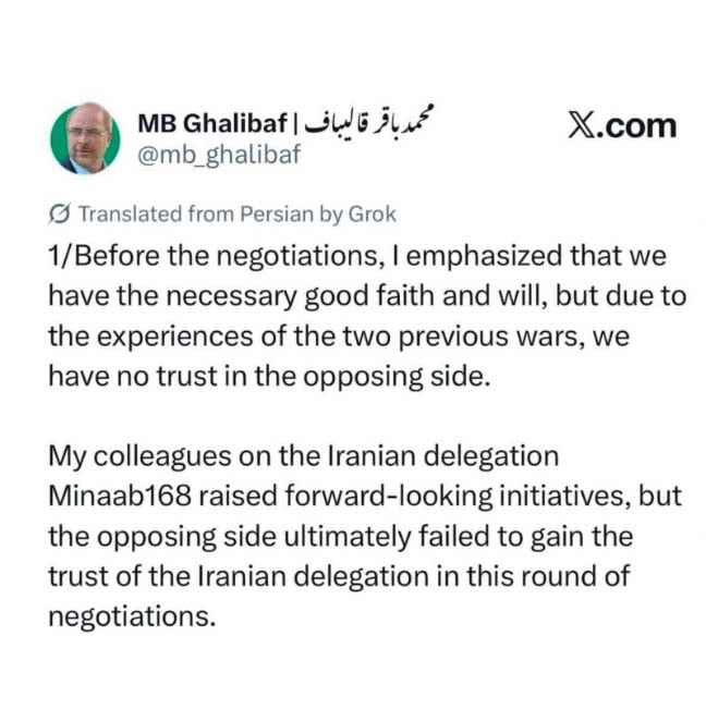 Iran’s speaker Mohammad Bagher Ghalibaf reacts after US-Iran talks fail