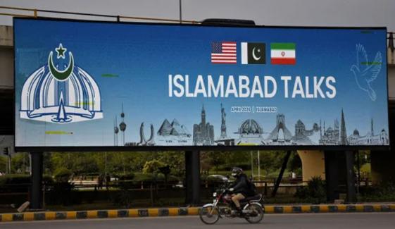 ہم مذاکرات کے لیے موجود ہیں لیکن امریکیوں پر اعتبار نہیں، ایرانی تجزیہ کار