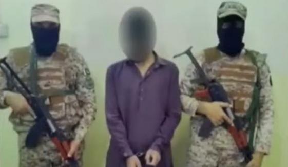 کراچی میں دہشتگردی کیلئے گروہ منظم کرنے والا دہشتگرد گرفتار