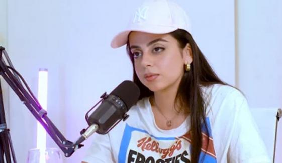 عرصے تک الحاد کی طرف مائل رہی، تحقیق کے بعد ایمان کی طرف لوٹ آئی، یشما گل