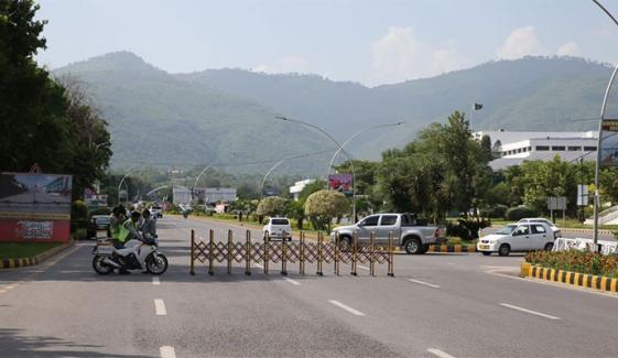 اسلام آباد: ریڈزون میں ماسوائے سرکاری گاڑیوں کے داخلہ بند رہے گا، ترجمان پولیس