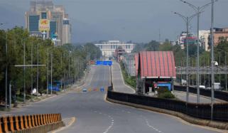 اسلام آباد کی متعدد شاہراہیں بند ہونے پر شہری پریشان، پولیس کی تعاون کی اپیل