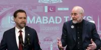 امریکا، ایران مذاکرات: پاکستان کا اقدام امید کی کرن ہے، ایچ آر سی پی