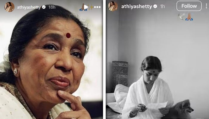 فوٹو بشکریہ انسٹاگرام