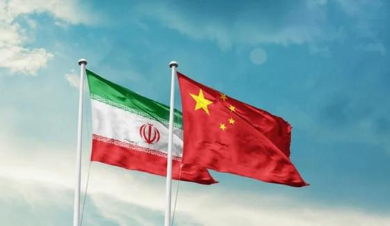 آبنائے ہرمز کے معاملے میں چین نے ایران کی کھل کر حمایت کر دی
