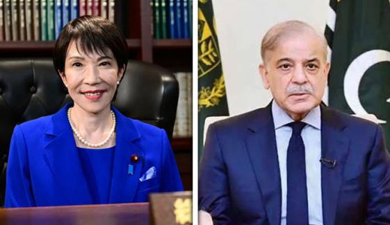 وزیرِ اعظم شہباز شریف سے جاپانی ہم منصب کا رابطہ، ایران امریکا مذاکرات پر گفتگو