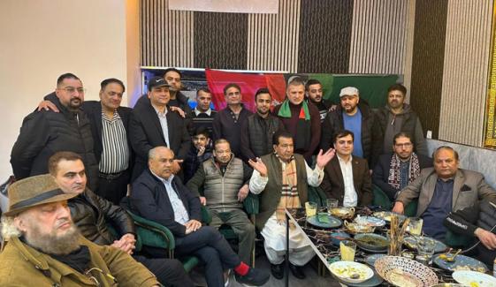 ذوالفقار علی بھٹو کی 47ویں برسی پر پی پی گلاسگو کی دعائیہ تقریب