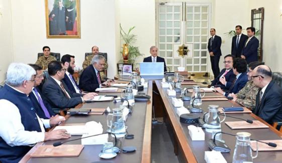 وزیراعظم کی ملک میں تیل کی کھپت کی مستقل نگرانی جاری رکھنے کی ہدایت