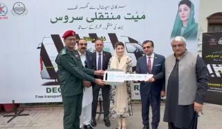 پنجاب: بلا معاوضہ سرکاری میت منتقلی سروس کا آغاز