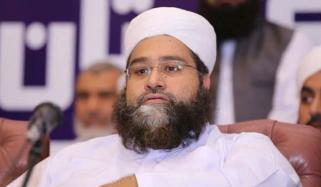  اسلام آباد امن مذاکرات پاکستان کی کامیابی ہیں: طاہر اشرفی