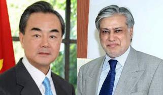 پاک، چین وزرائے خارجہ کی 5 نکاتی امن اقدام پر گفتگو