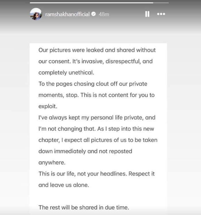 رمشا خان کی خوشحال خان سے خفیہ نکاح کی وائرل تصویر پر لب کشائی