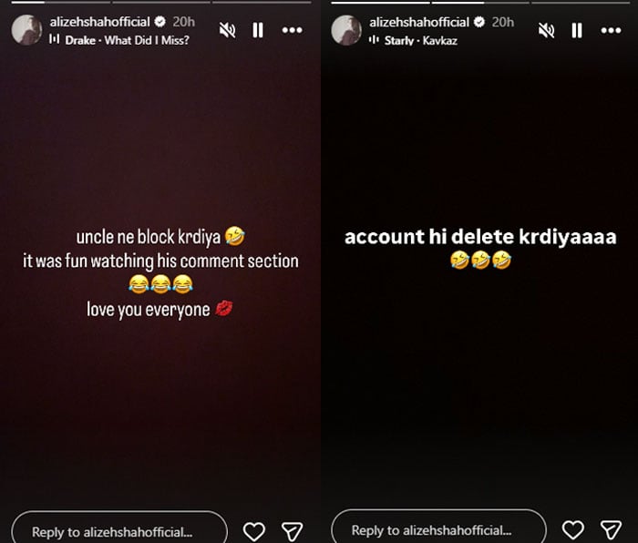 —فوٹو بشکریہ انسٹاگرام