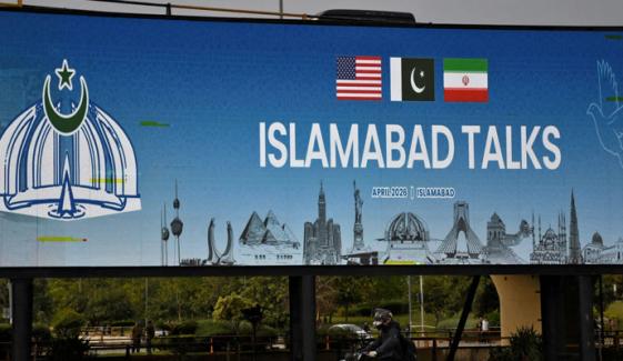 پاکستان کی ایران امریکا مذاکرات کے دوسرے مرحلے کی میزبانی کی پیشکش