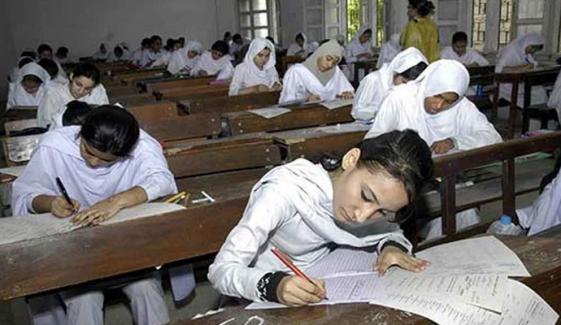 کراچی: دسویں جماعت کا حیاتیات کا پرچہ آدھا گھنٹہ قبل آؤٹ