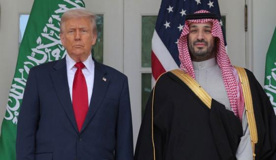 امریکا ایرانی بندرگاہوں کا محاصرہ  ترک کر دے: سعودی عرب