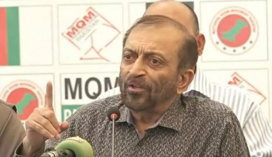 ہمارے مطالبے پر سانحۂ گل پلازا کی انکوائری کرائی گئی: فاروق ستار