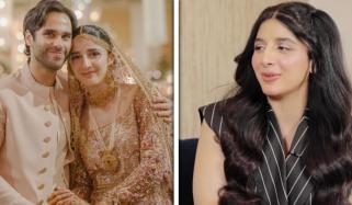 کیا ماورا حسین امید سے ہیں؟ مداحوں کی قیاس آرائیاں