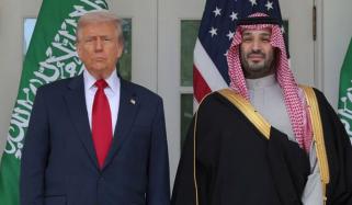 امریکا ایرانی بندرگاہوں کا محاصرہ  ترک کر دے: سعودی عرب