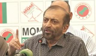 ہمارے مطالبے پر سانحہ گل پلازا کی انکوائری کرائی گئی، فاروق ستار