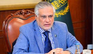 اسحاق ڈار کی زیر صدارت اسٹیئرنگ کمیٹی کا اجلاس، کفایت شعاری اقدامات کا جائزہ