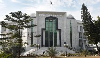 وفاقی آئینی عدالت نے باپ سے قبل فوت بیٹی کے ورثا کے حقوق بحال کر دیے 